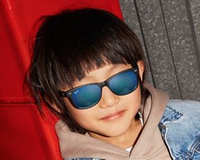 Occhiali da sole per bambini ray ban 2025