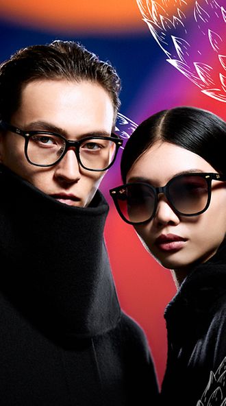 レイバン RB5425D YEAR OF THE SNAKE EDITION RB5425D OPTICS YEAR OF THE SNAKE EDITION Eyeglasses with