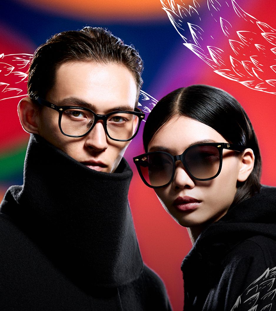 Celebrate Chinese New Year with Limited Edition Eyewear