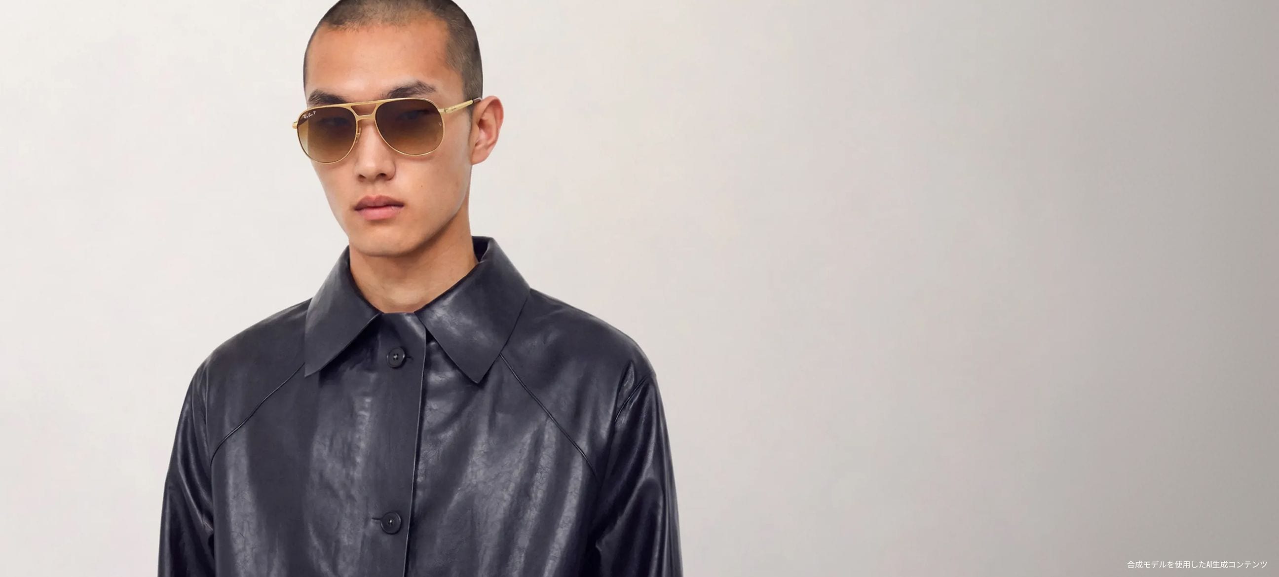 レイバン公式ストア | Ray-Ban® サングラス・メガネ