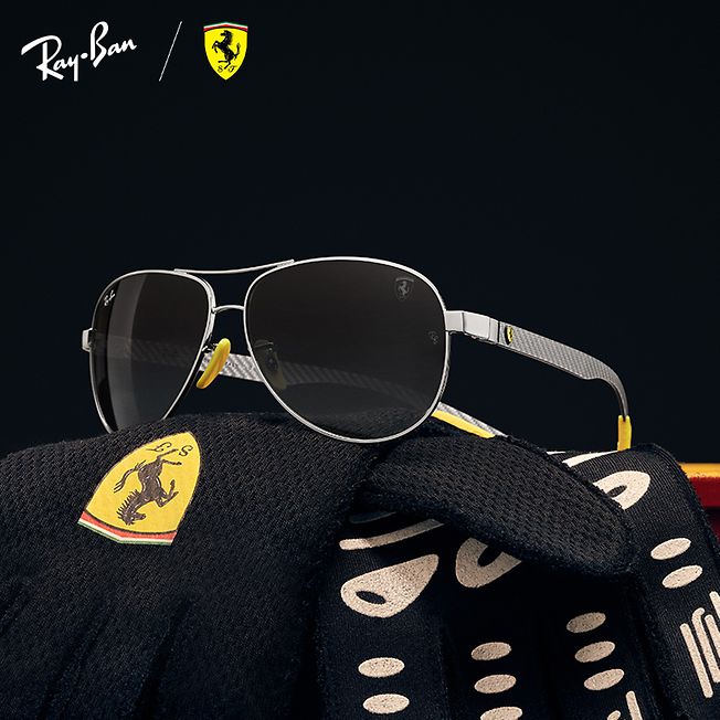 - Scuderia Ferrari-collectie Ray-Ban® BE